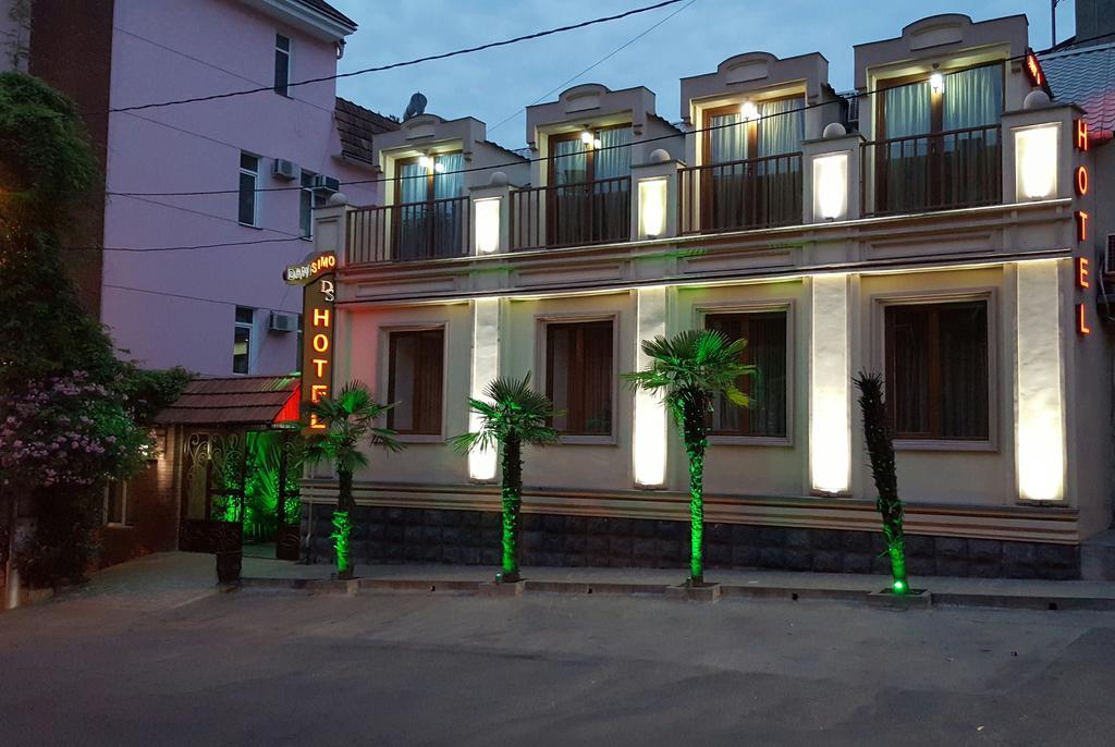 Danisimo Hotel Tbilissi Extérieur photo